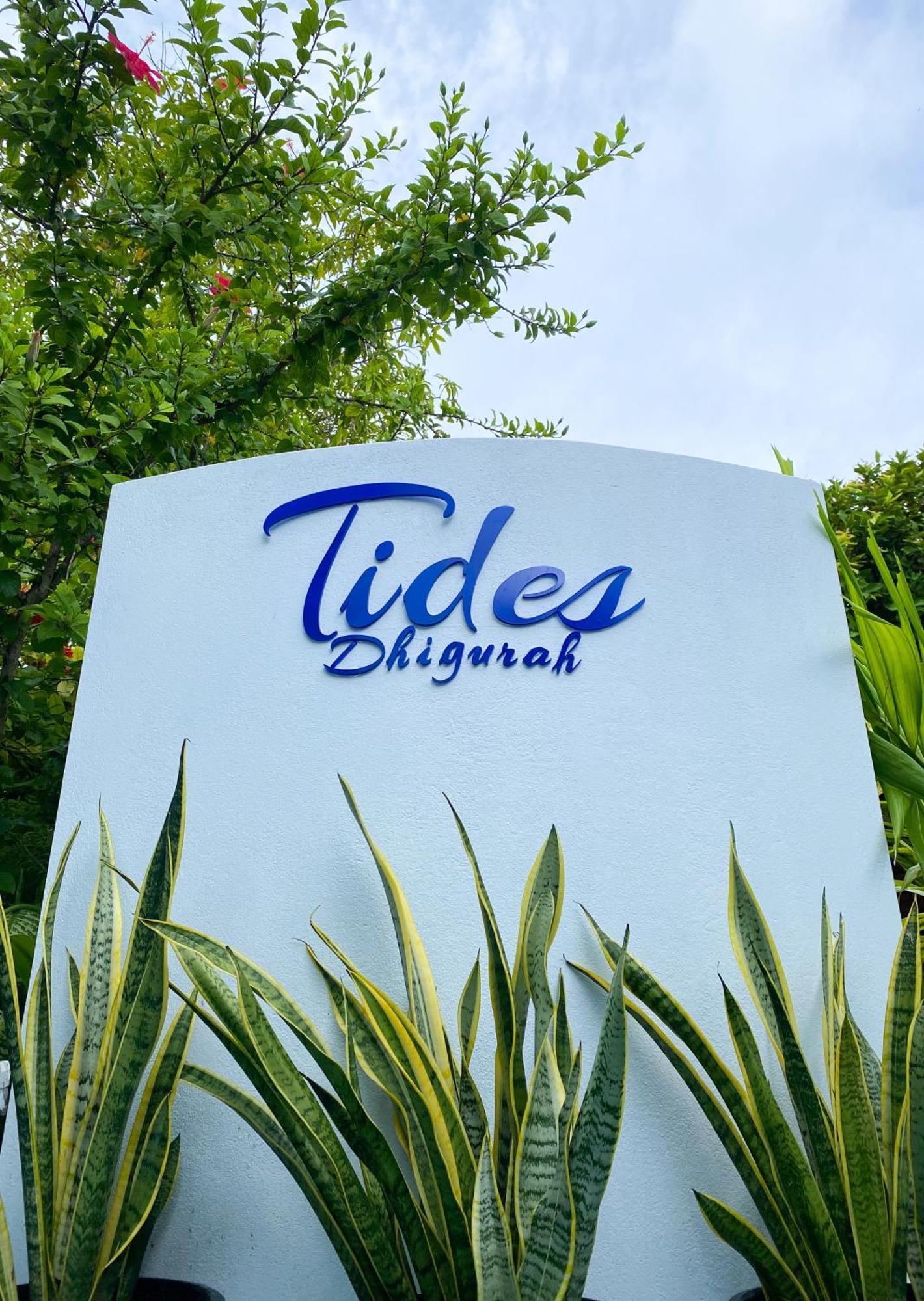 מלון דהיגורה Tides Dhigurah מראה חיצוני תמונה
